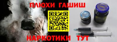 стафф Кулебаки