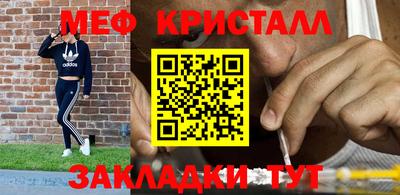 кокаин колумбия Кунгур