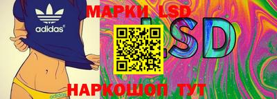 кокаин колумбия Кунгур