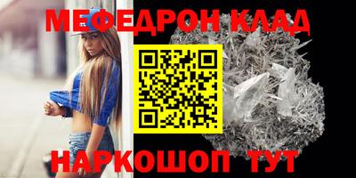 кокаин колумбия Кунгур